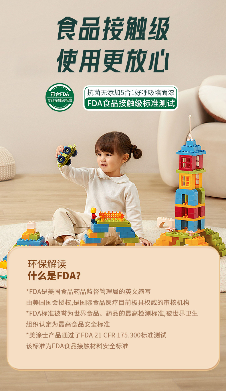 恒峰g22 - 官网入口 -- 天天有惊喜