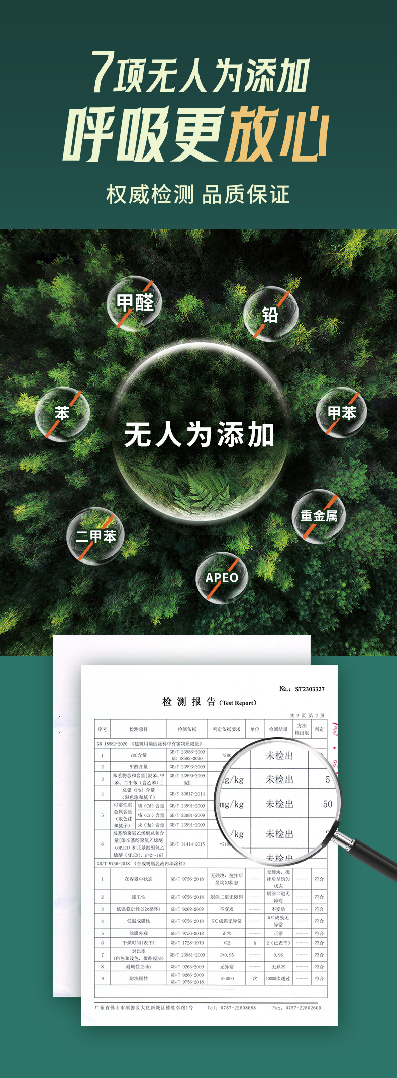 恒峰g22 - 官网入口 -- 天天有惊喜