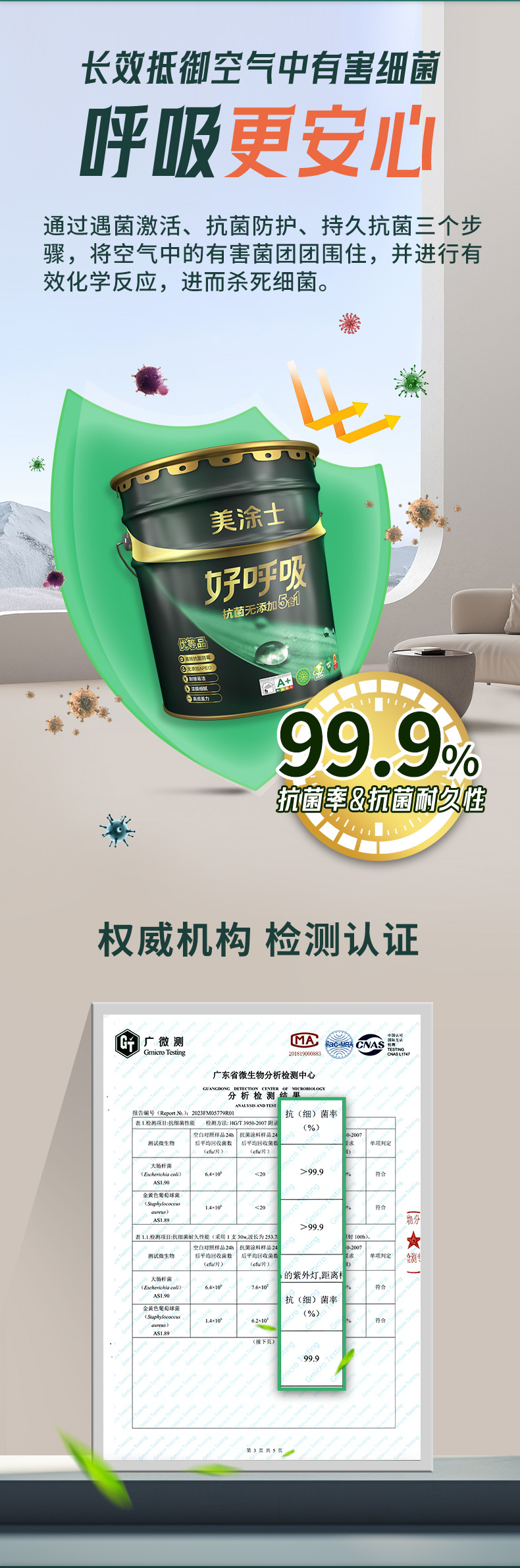 恒峰g22 - 官网入口 -- 天天有惊喜