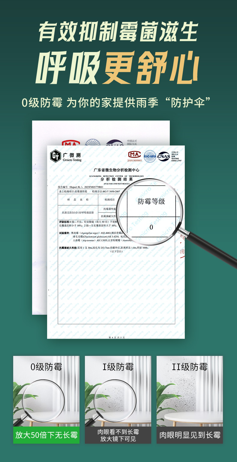 恒峰g22 - 官网入口 -- 天天有惊喜