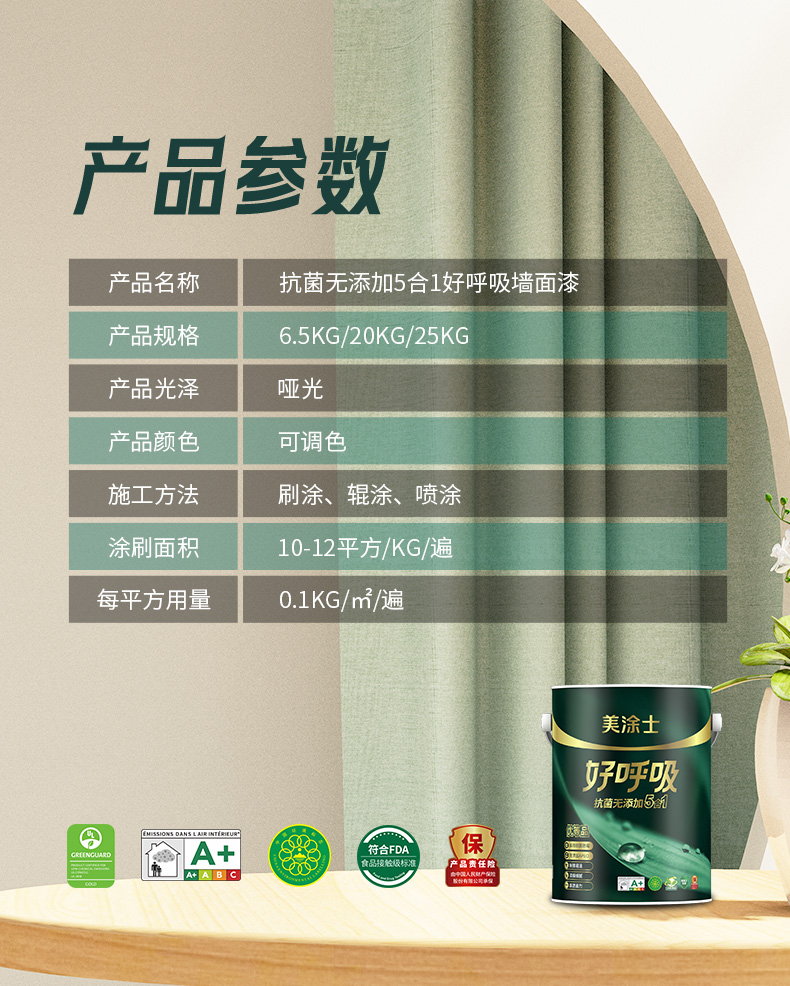 恒峰g22 - 官网入口 -- 天天有惊喜