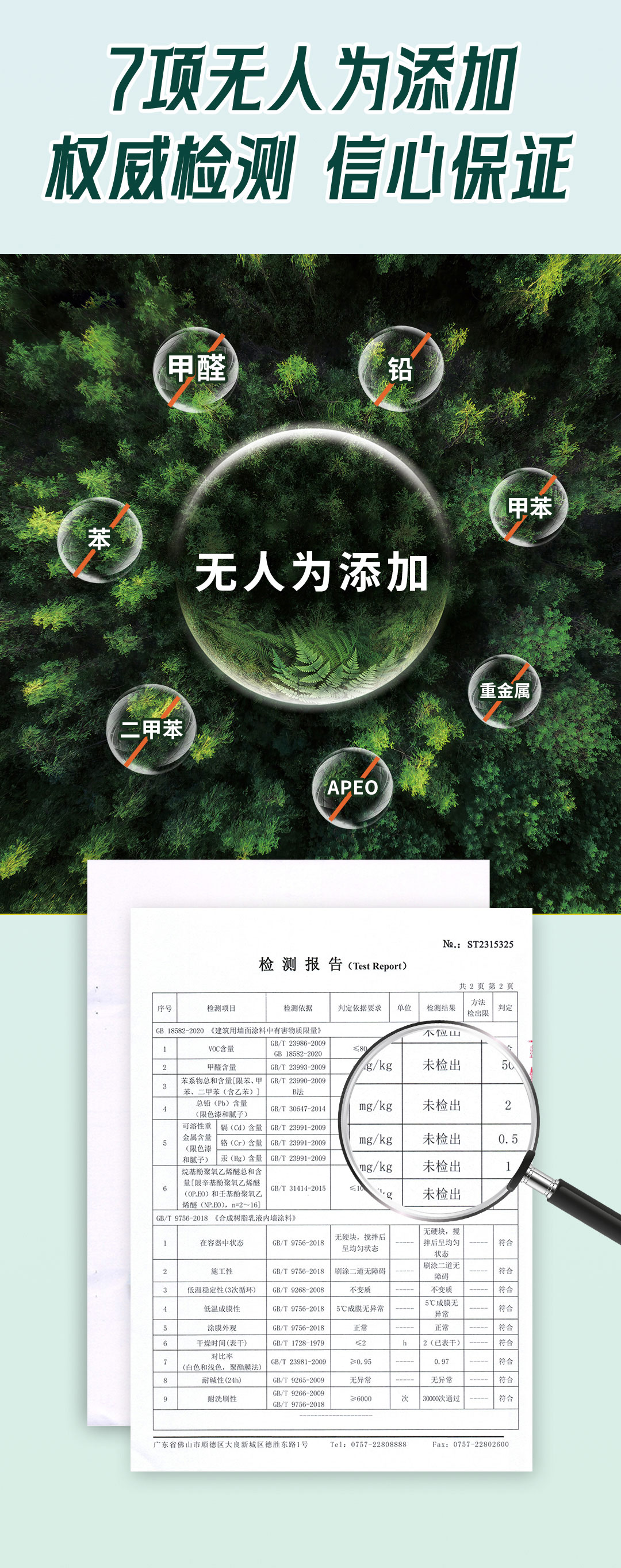 恒峰g22 - 官网入口 -- 天天有惊喜