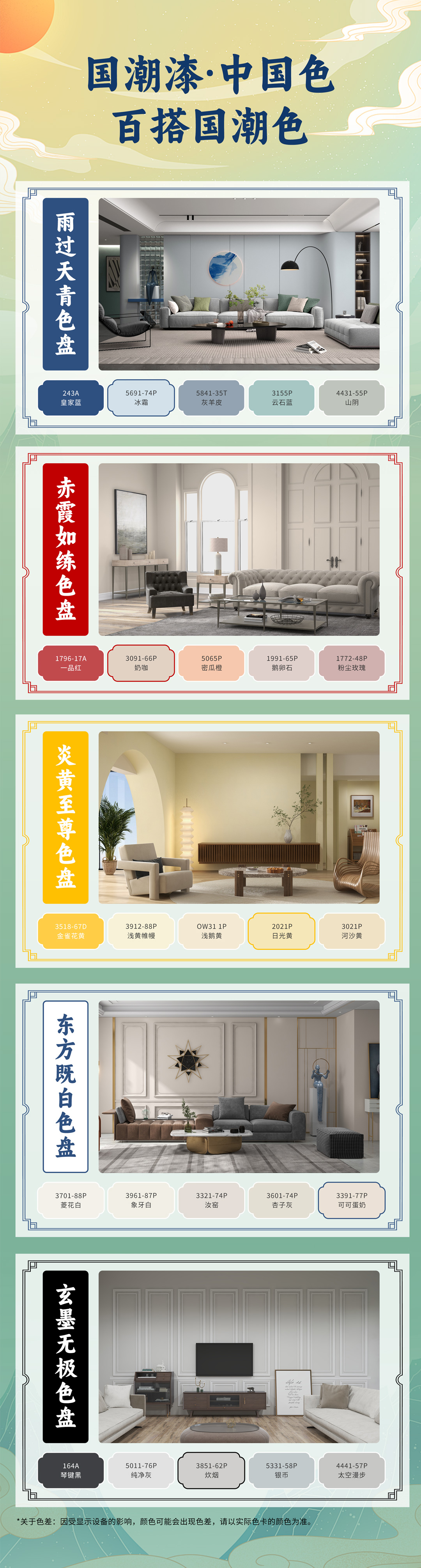 恒峰g22 - 官网入口 -- 天天有惊喜