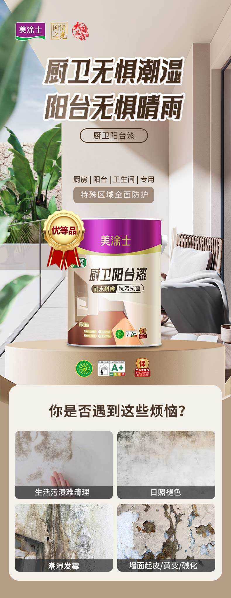 恒峰g22 - 官网入口 -- 天天有惊喜