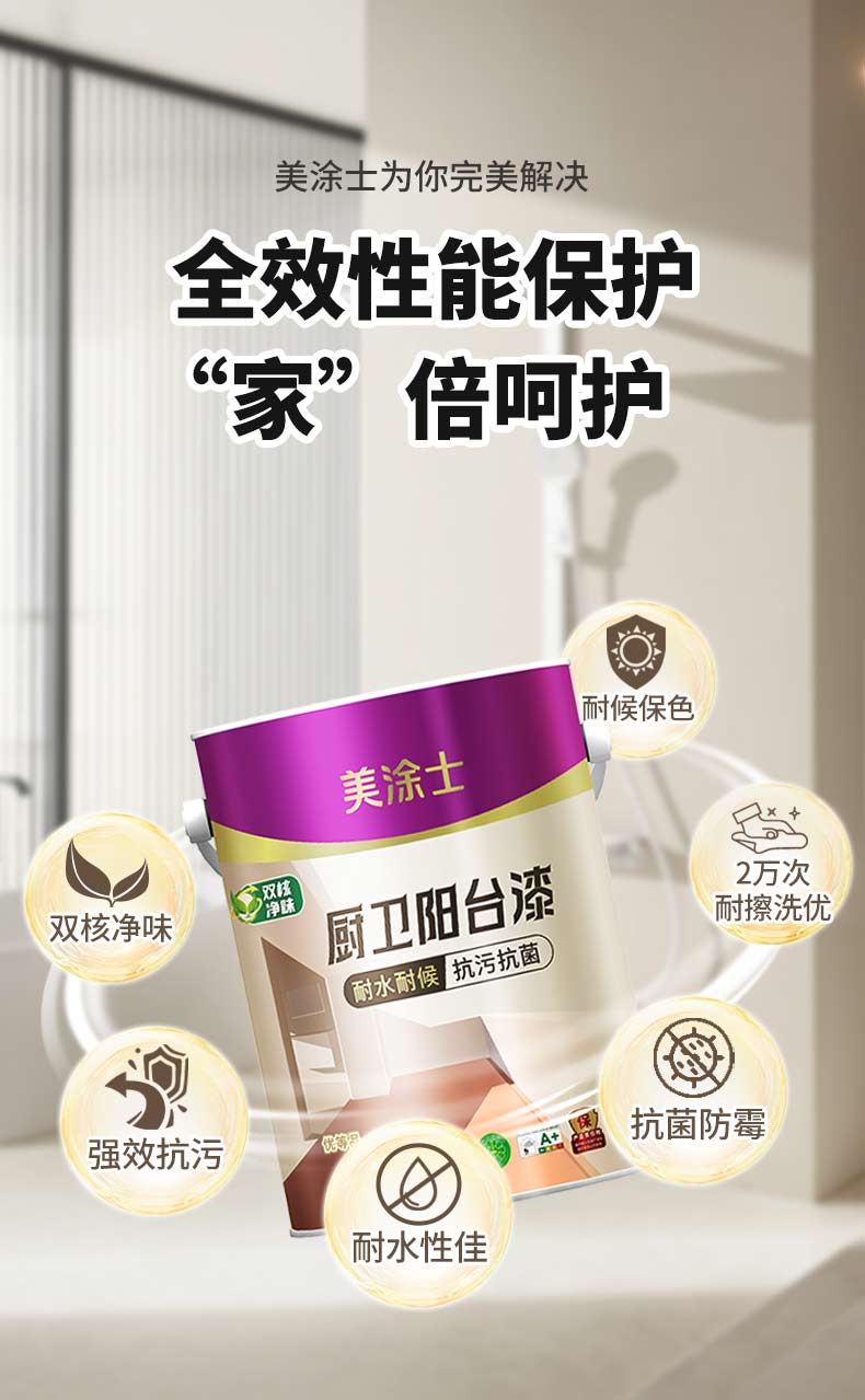 恒峰g22 - 官网入口 -- 天天有惊喜