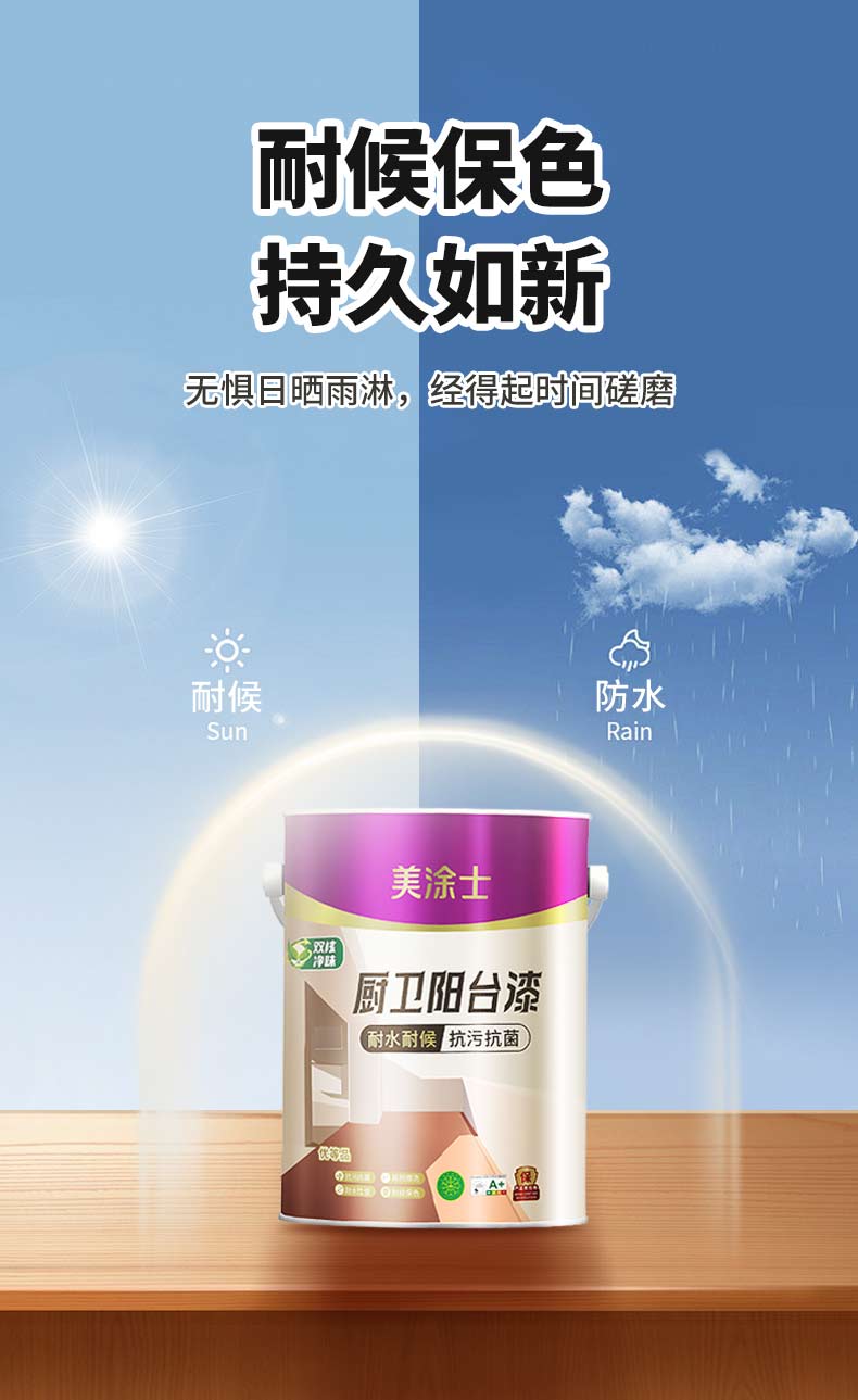 恒峰g22 - 官网入口 -- 天天有惊喜