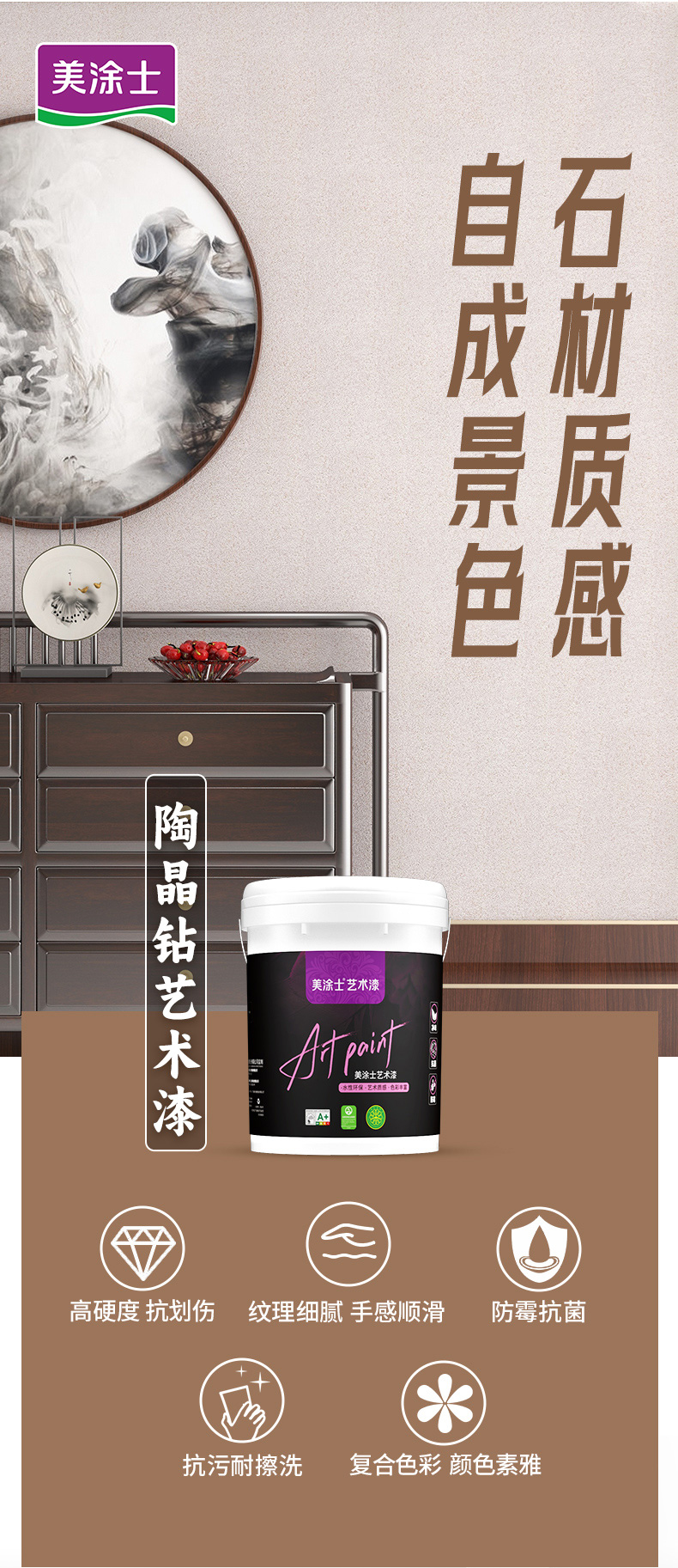 恒峰g22 - 官网入口 -- 天天有惊喜