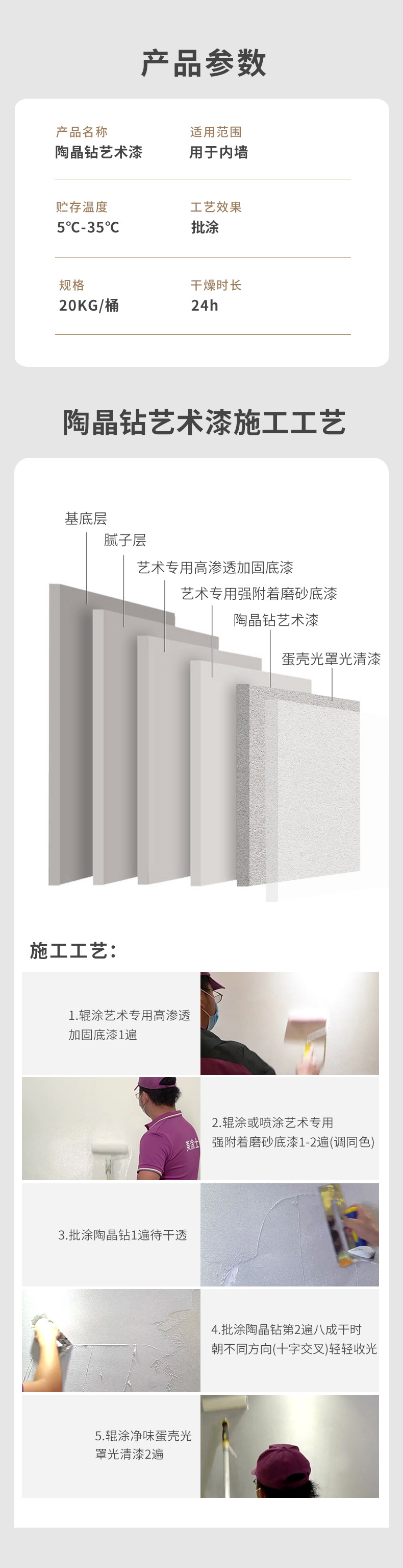 恒峰g22 - 官网入口 -- 天天有惊喜