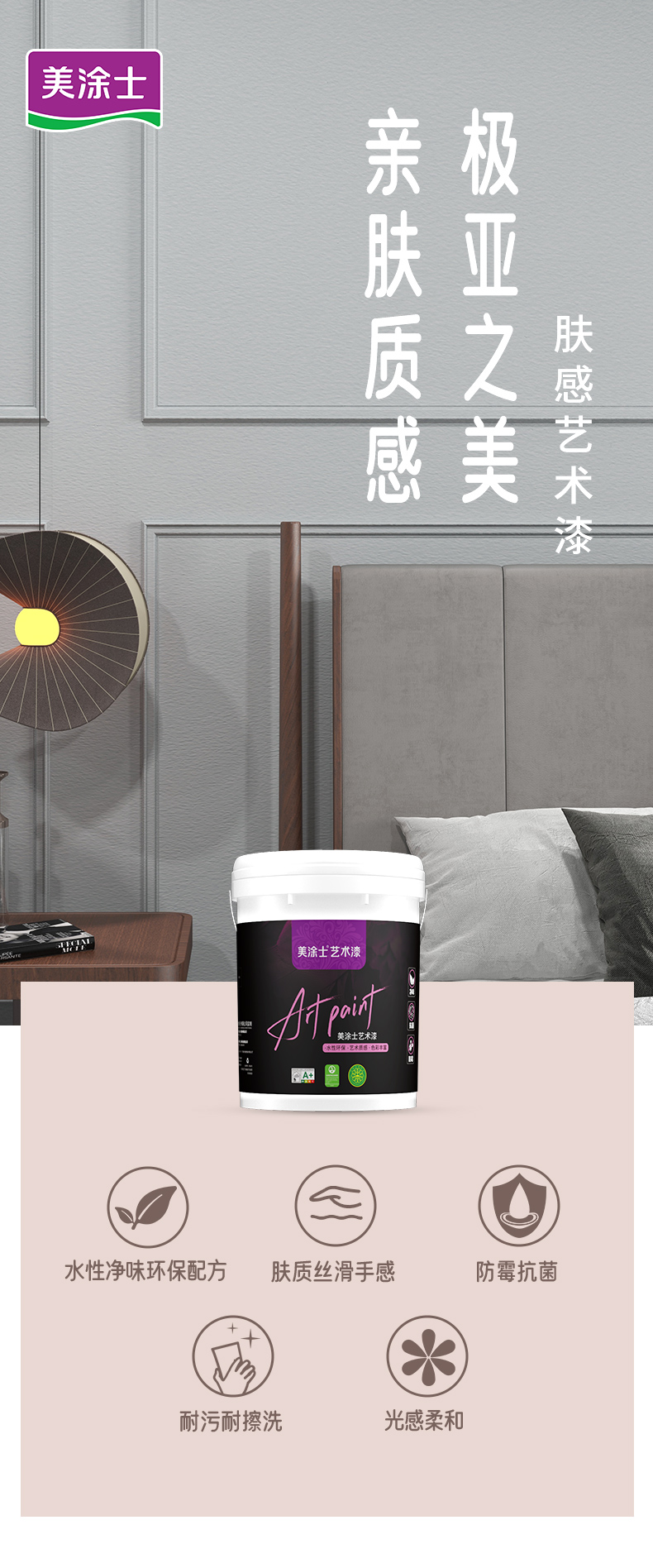 恒峰g22 - 官网入口 -- 天天有惊喜