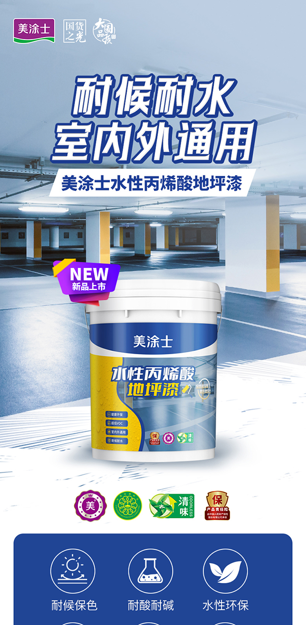 恒峰g22 - 官网入口 -- 天天有惊喜