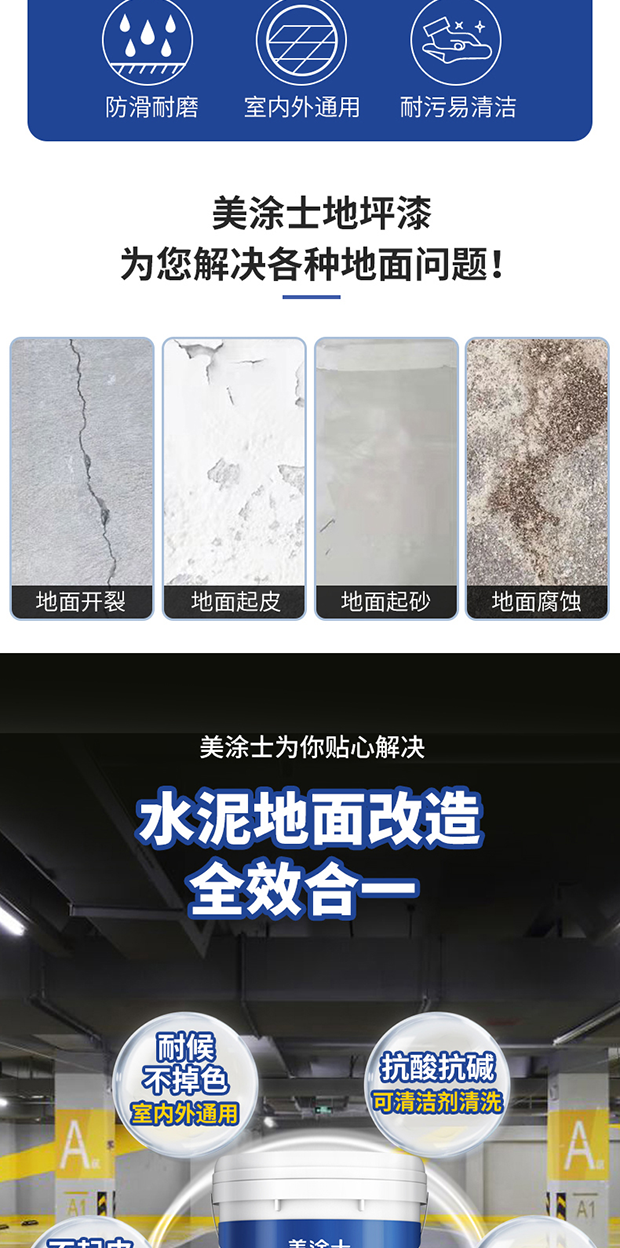 恒峰g22 - 官网入口 -- 天天有惊喜