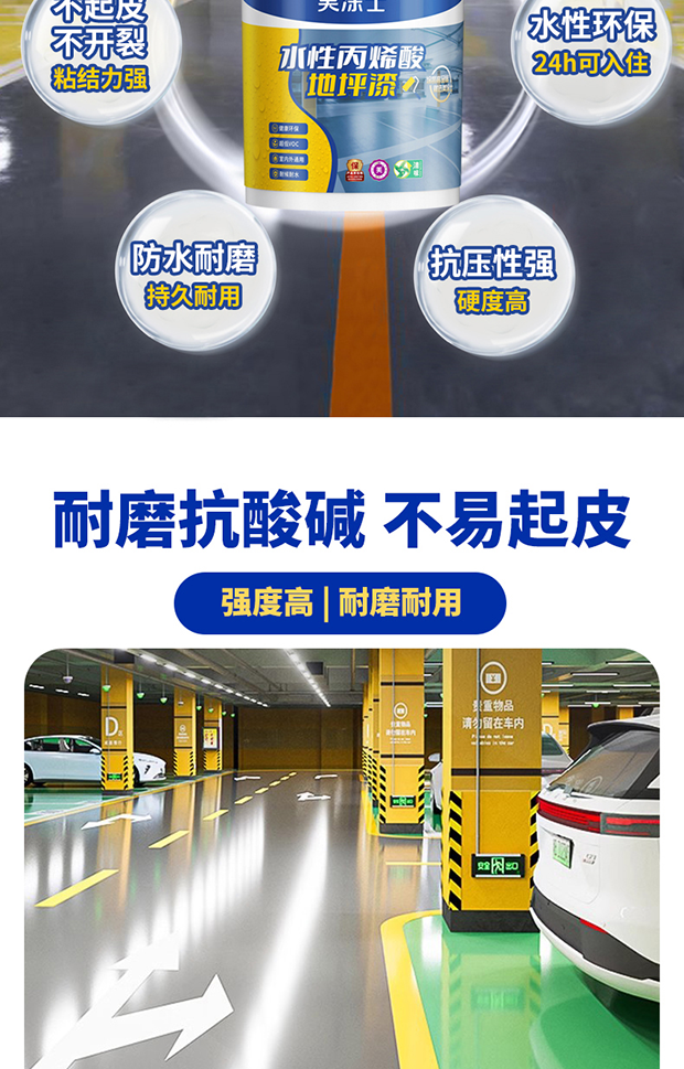 恒峰g22 - 官网入口 -- 天天有惊喜