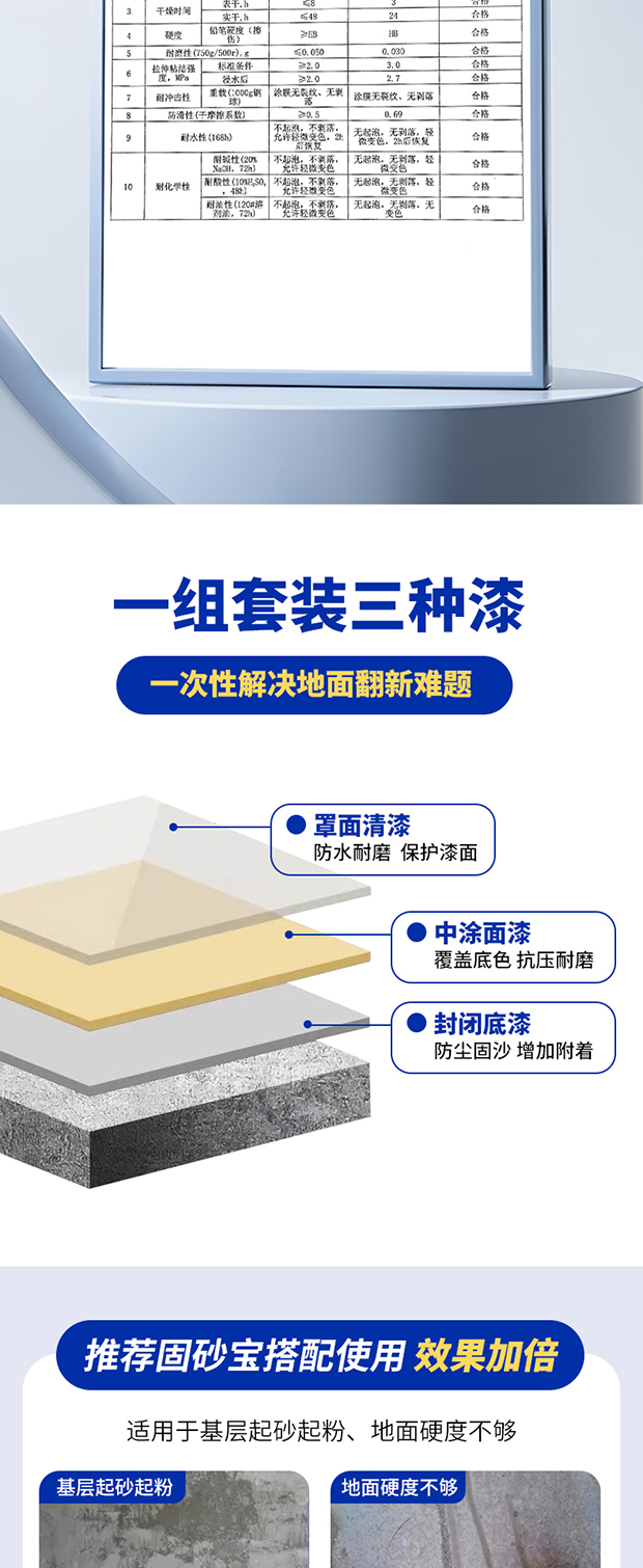 恒峰g22 - 官网入口 -- 天天有惊喜