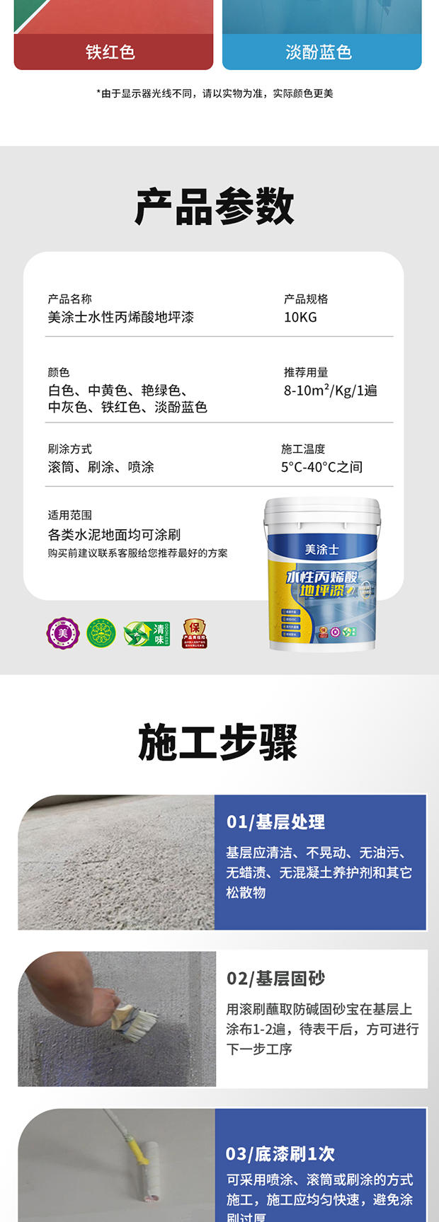 恒峰g22 - 官网入口 -- 天天有惊喜