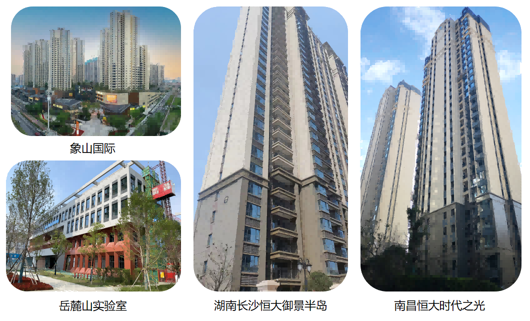 恒峰g22 - 官网入口 -- 天天有惊喜