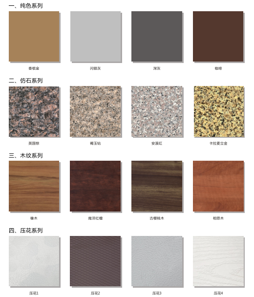 恒峰g22 - 官网入口 -- 天天有惊喜