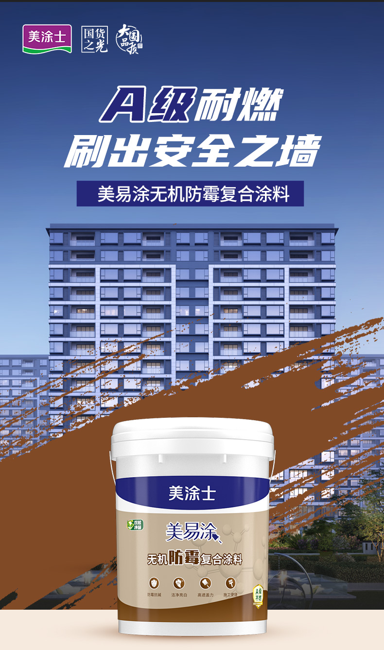 恒峰g22 - 官网入口 -- 天天有惊喜