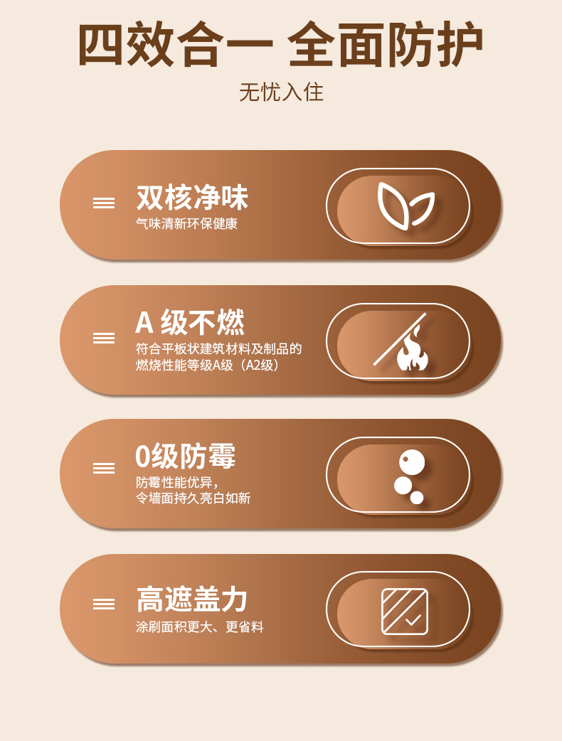 恒峰g22 - 官网入口 -- 天天有惊喜