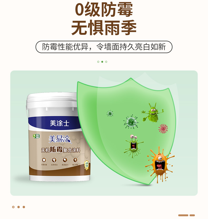 恒峰g22 - 官网入口 -- 天天有惊喜