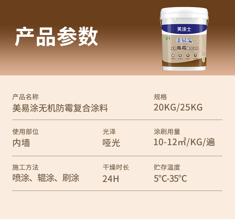 恒峰g22 - 官网入口 -- 天天有惊喜