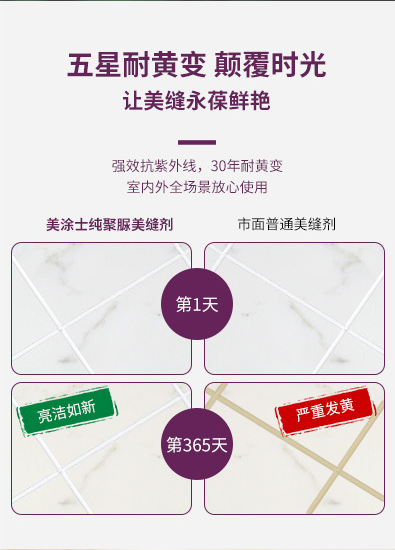 恒峰g22 - 官网入口 -- 天天有惊喜