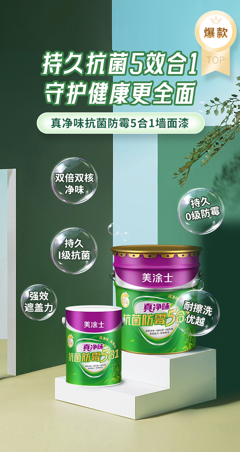 恒峰g22 - 官网入口 -- 天天有惊喜