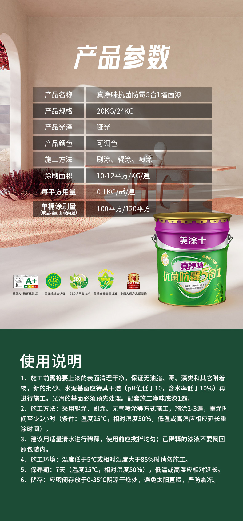 恒峰g22 - 官网入口 -- 天天有惊喜