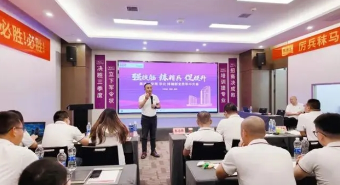 恒峰g22 - 官网入口 -- 天天有惊喜