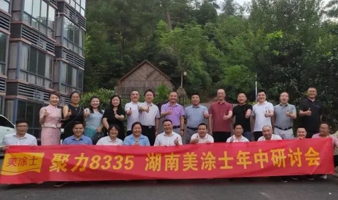 恒峰g22 - 官网入口 -- 天天有惊喜