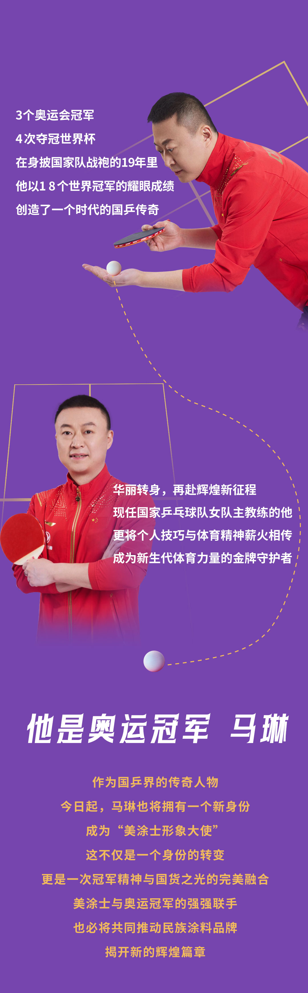 恒峰g22 - 官网入口 -- 天天有惊喜