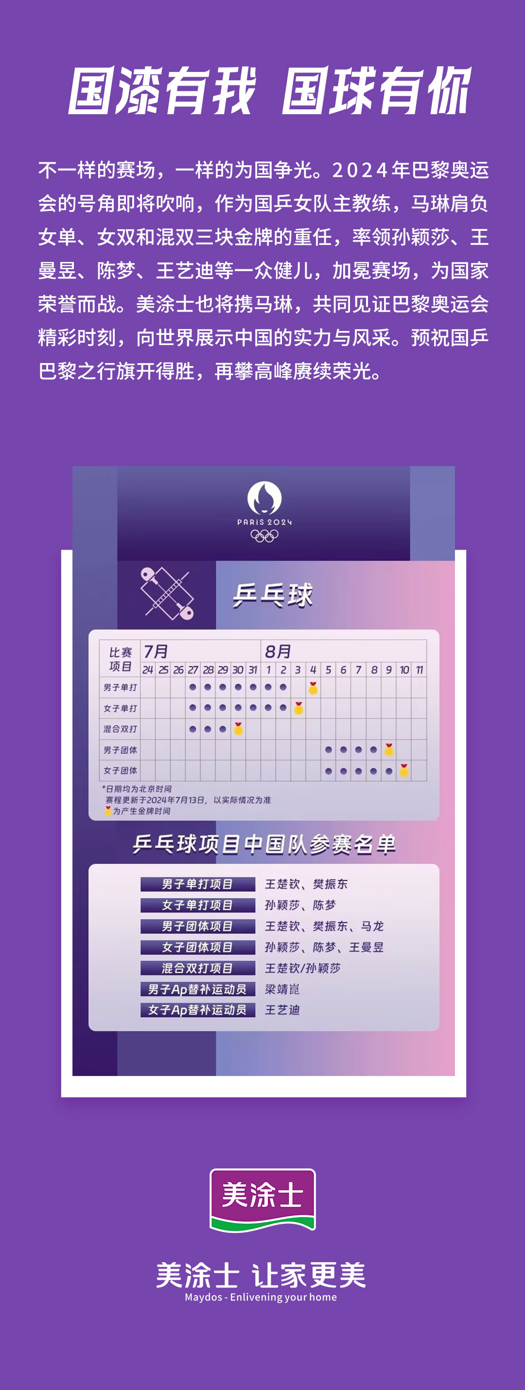恒峰g22 - 官网入口 -- 天天有惊喜