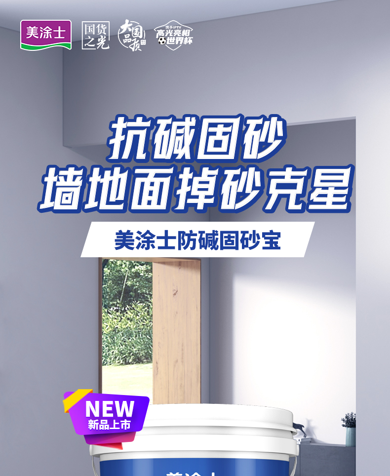 恒峰g22 - 官网入口 -- 天天有惊喜