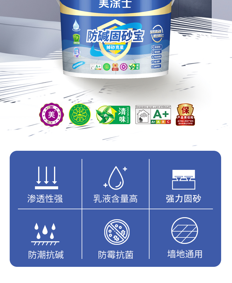 恒峰g22 - 官网入口 -- 天天有惊喜