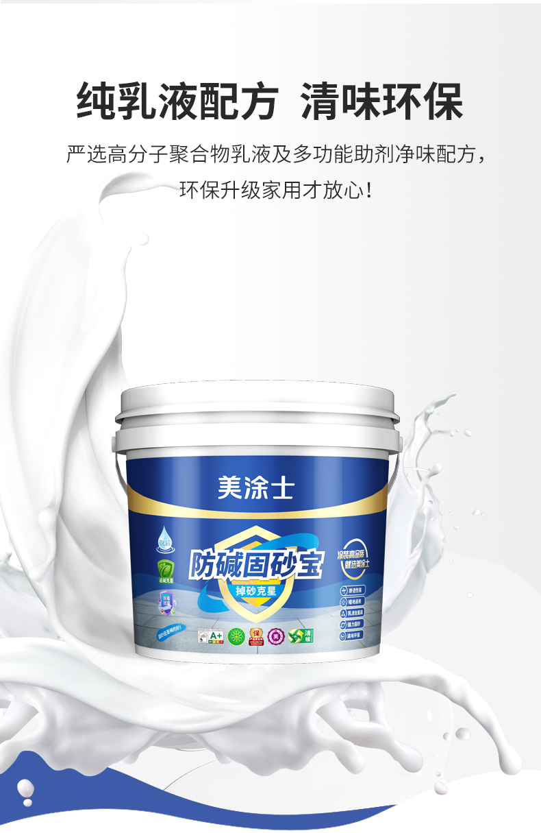 恒峰g22 - 官网入口 -- 天天有惊喜