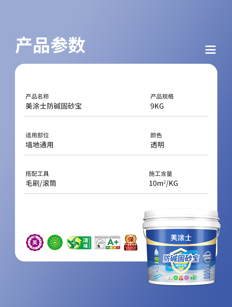 恒峰g22 - 官网入口 -- 天天有惊喜