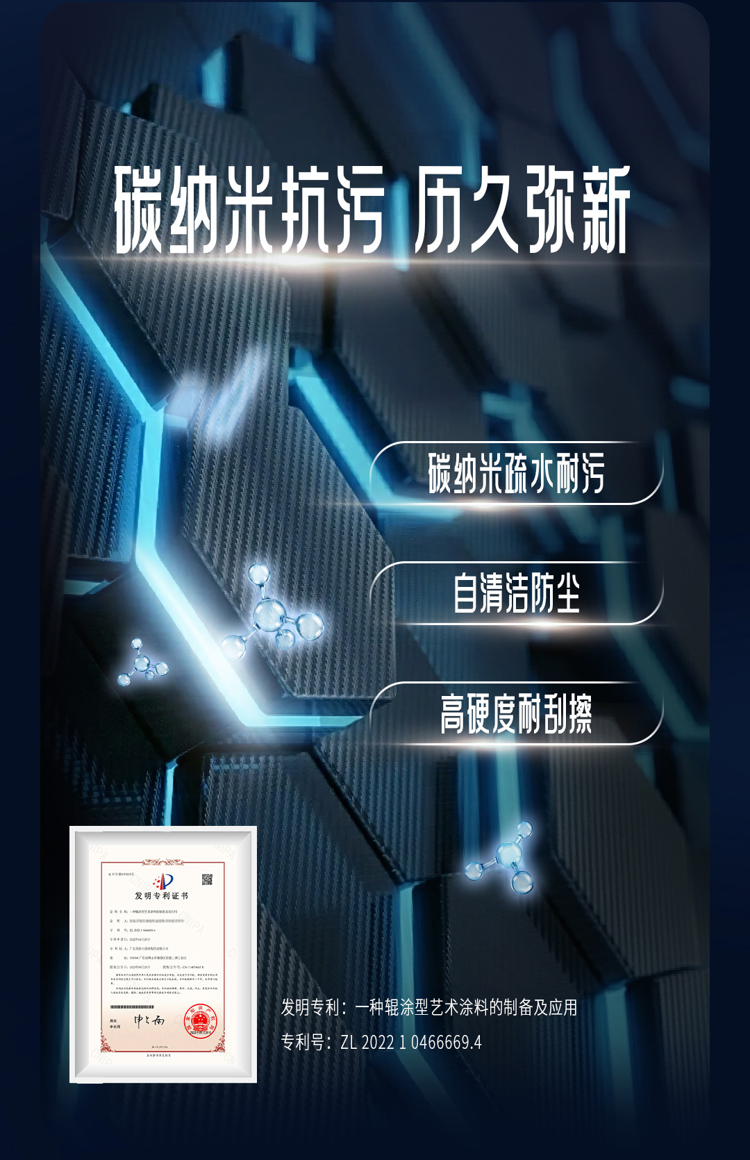 恒峰g22 - 官网入口 -- 天天有惊喜