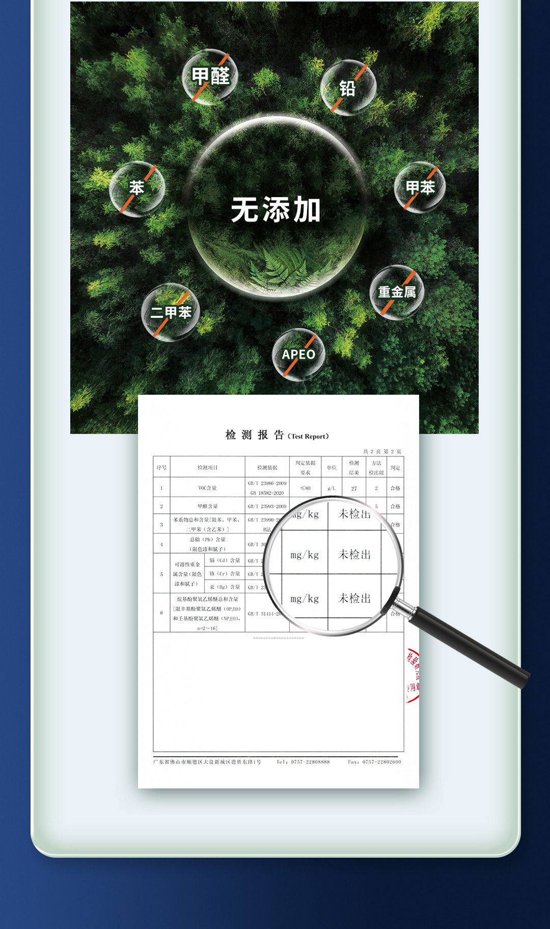 恒峰g22 - 官网入口 -- 天天有惊喜