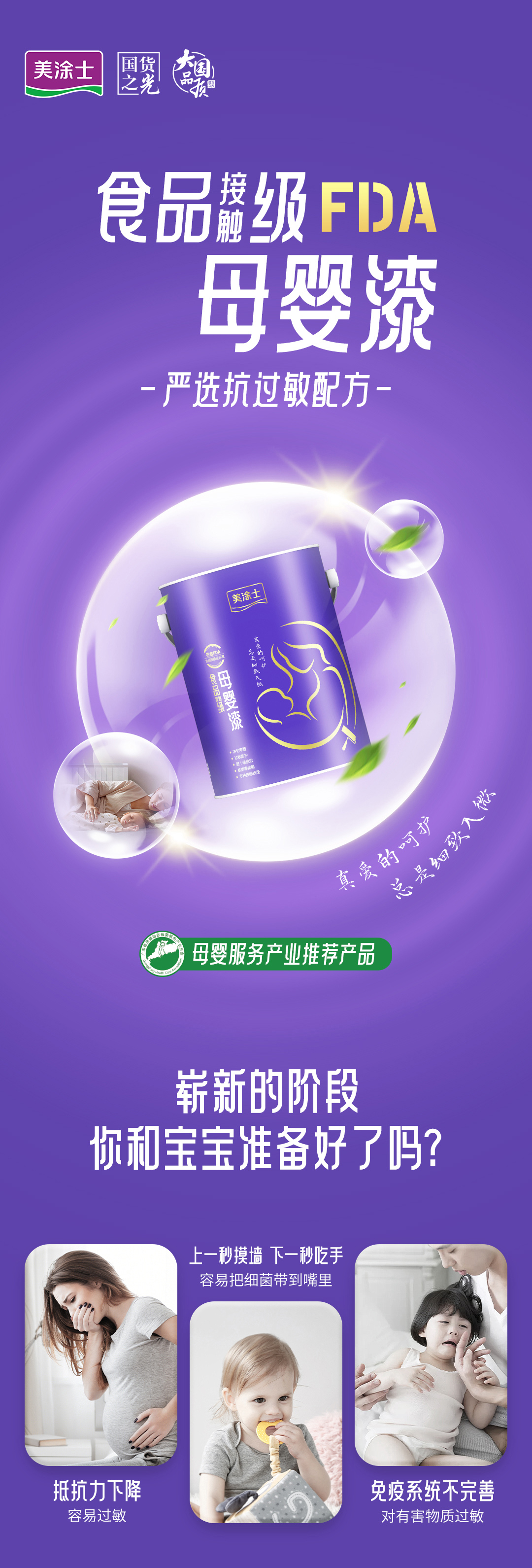 恒峰g22 - 官网入口 -- 天天有惊喜