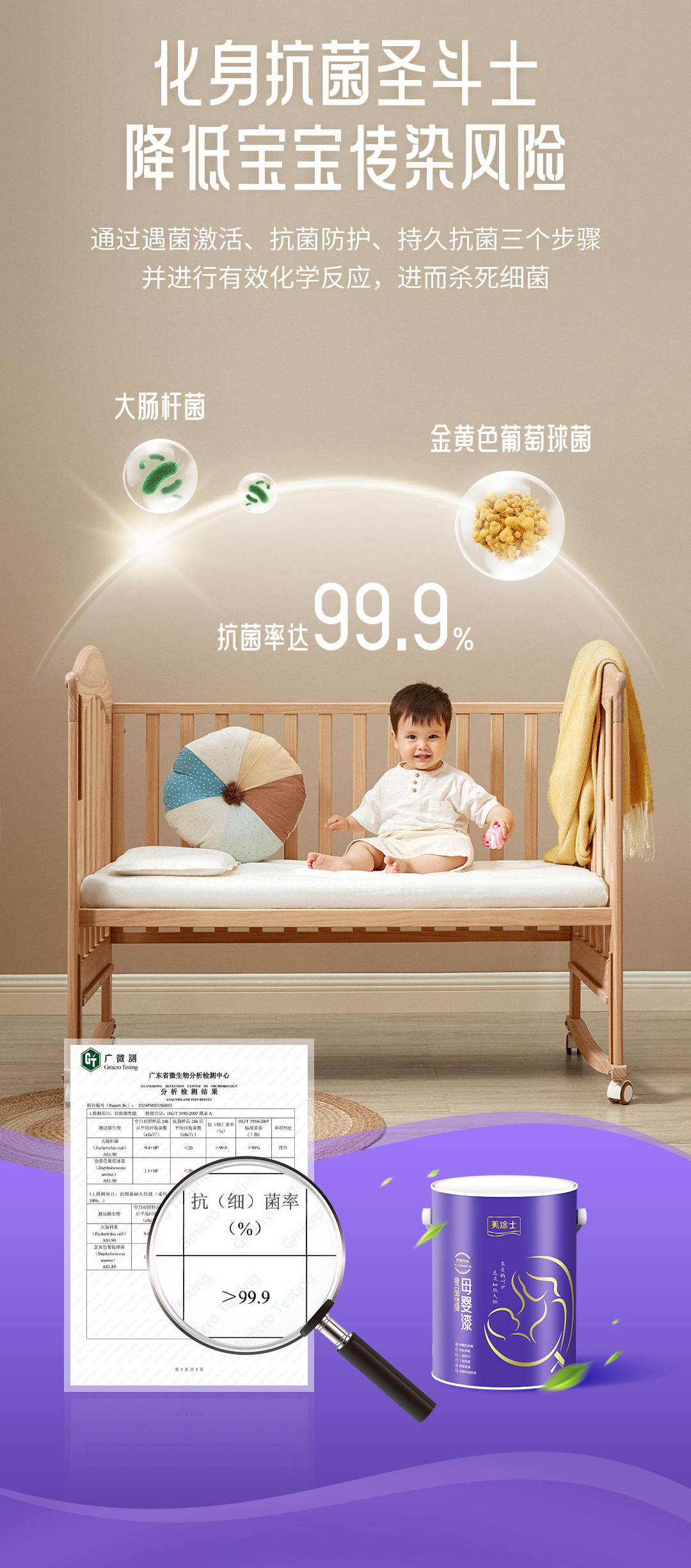 恒峰g22 - 官网入口 -- 天天有惊喜