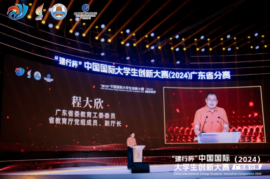 恒峰g22 - 官网入口 -- 天天有惊喜