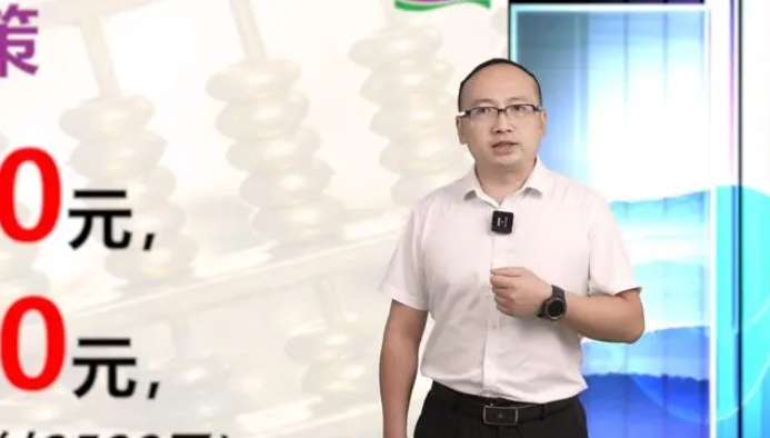 恒峰g22 - 官网入口 -- 天天有惊喜