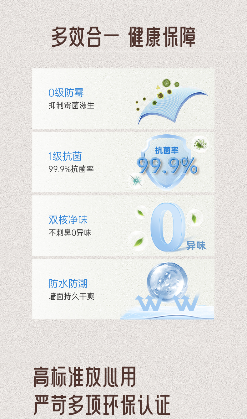 恒峰g22 - 官网入口 -- 天天有惊喜