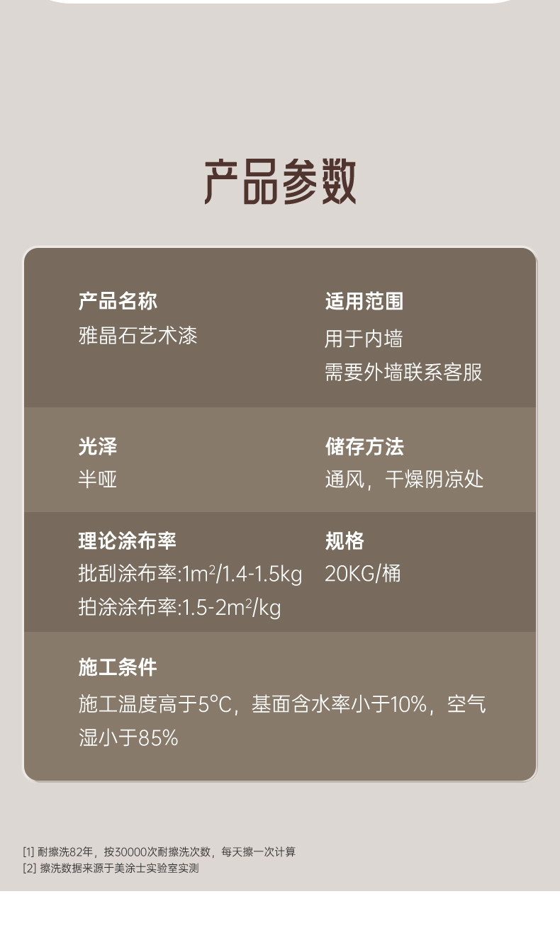 恒峰g22 - 官网入口 -- 天天有惊喜