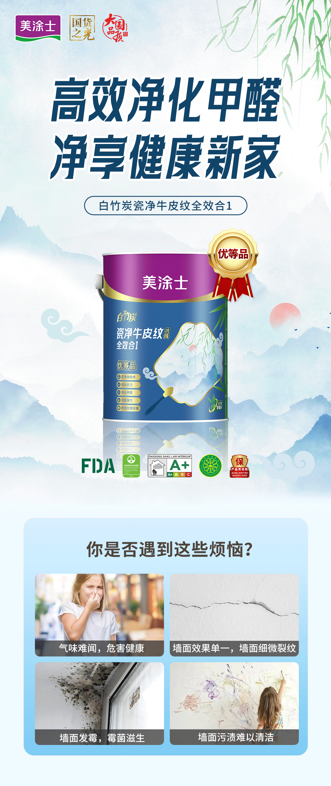 恒峰g22 - 官网入口 -- 天天有惊喜