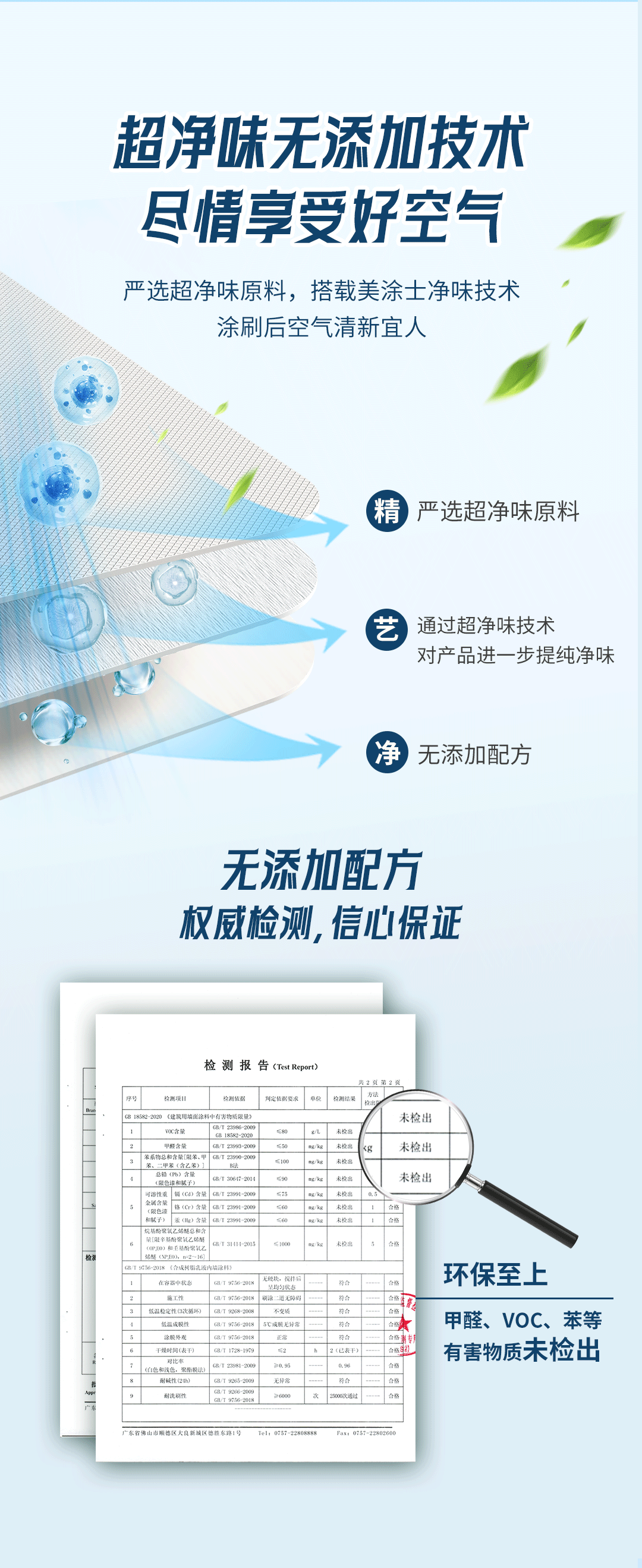 恒峰g22 - 官网入口 -- 天天有惊喜