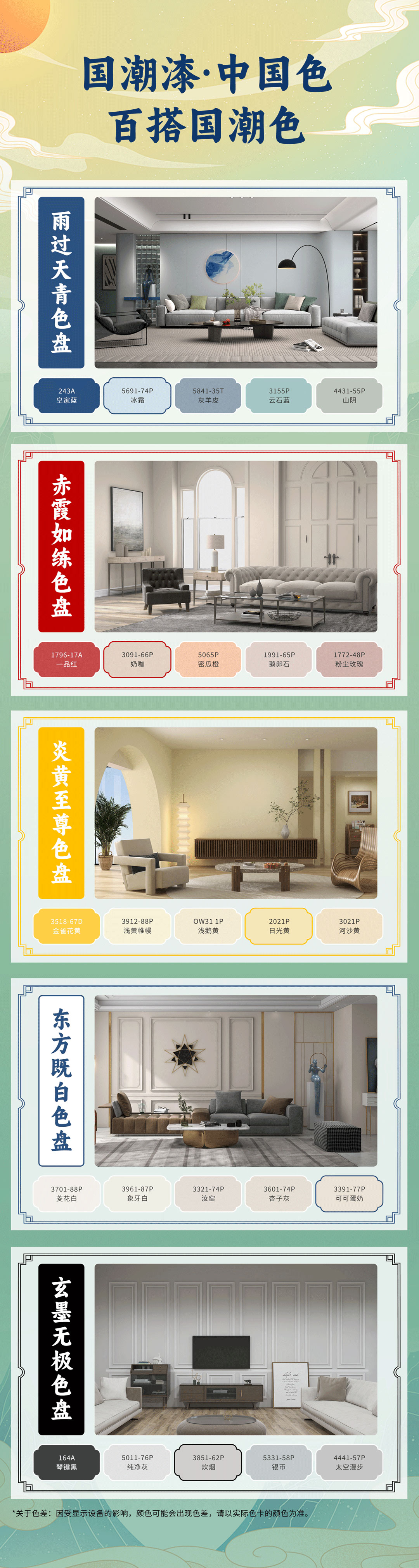 恒峰g22 - 官网入口 -- 天天有惊喜