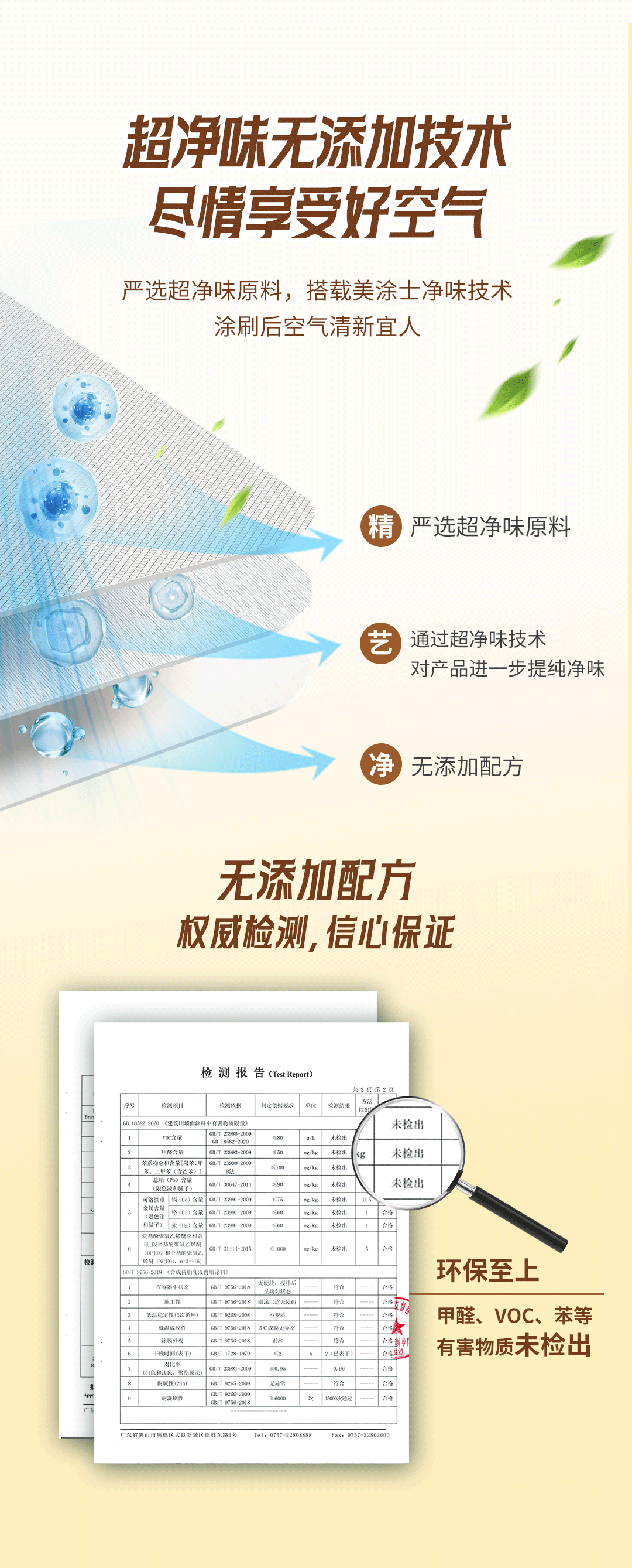 恒峰g22 - 官网入口 -- 天天有惊喜