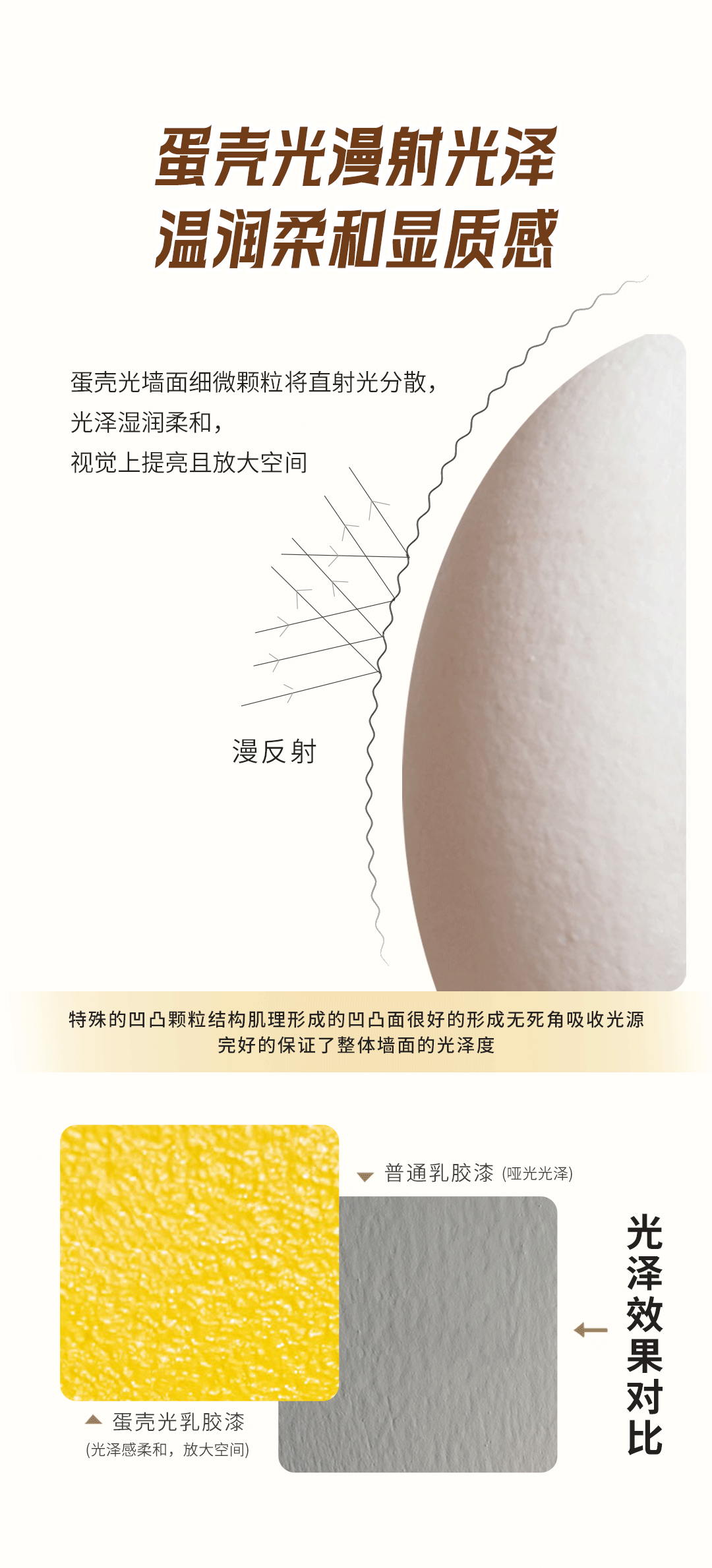 恒峰g22 - 官网入口 -- 天天有惊喜