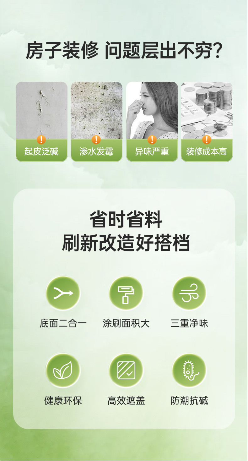 恒峰g22 - 官网入口 -- 天天有惊喜