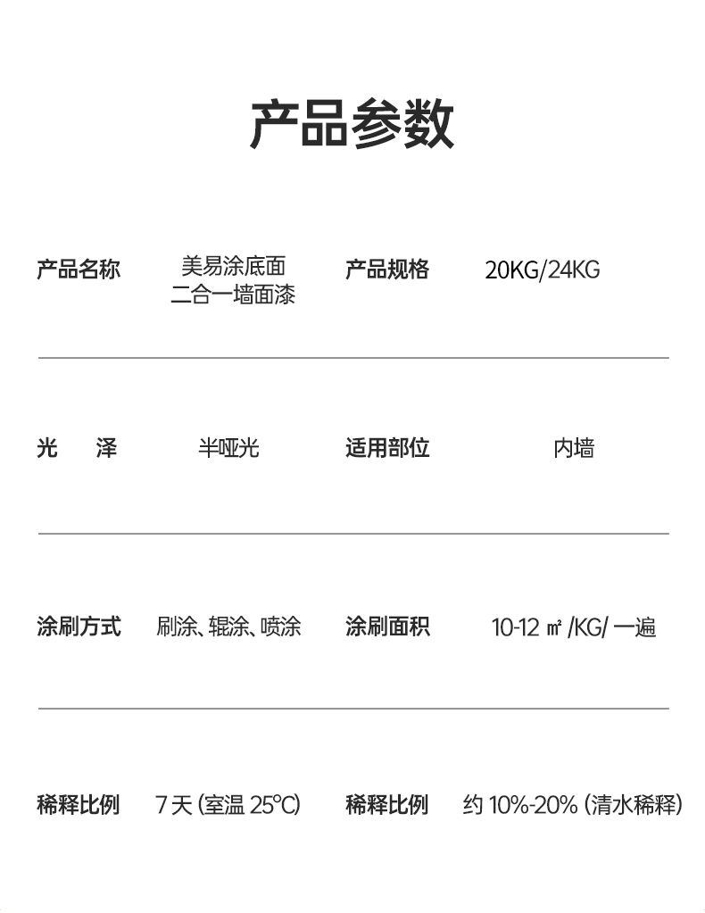 恒峰g22 - 官网入口 -- 天天有惊喜